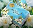 清風(fēng)抽紙 絲柔4層80抽*18包S碼 衛(wèi)生紙巾 餐巾紙抽 整箱 新老包裝交替 曬單實(shí)拍圖