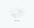 塔吉比（TAKIBI）充氣枕頭戶(hù)外露營(yíng)旅行輕量便攜頭枕舒適靜音午睡枕腰靠枕 大枕頭65cm*36cm 曬單實(shí)拍圖