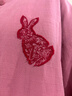 朵朵·可可秋野小兔 不臃腫的棉襖  原創(chuàng)圖案 冬季居家保暖棉衣 家居服套裝 粉紅 M (160) 曬單實(shí)拍圖