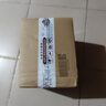 藏壺天下【七夕禮物】正宗宜興原礦朱泥西施紫砂壺小容量純手工茶壺茶具家 朱泥西施（單壺） 220ml 曬單實拍圖