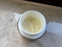 蘭蔻菁純眼霜20ml滋潤淡紋潤澤緊致護(hù)膚品化妝套裝禮盒七夕情人節(jié)禮物 曬單實拍圖