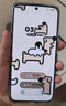 華為 nova 14 國家補(bǔ)貼  512GB 凝霜白 后置多焦段質(zhì)感人像 鴻蒙AI 100W超級快充 鴻蒙智能手機(jī) 曬單實(shí)拍圖