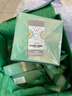 海藍之謎（LA MER）修護煥新精萃水150ml精粹水精華液護膚品套裝化妝品禮盒生日禮物 曬單實(shí)拍圖