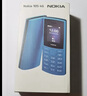 NOKIA新105 4G 全網(wǎng)通移動(dòng)聯(lián)通電信 老人老年按鍵直板學(xué)生兒童備用戒網(wǎng)手機(jī) 雙卡雙待  黑色 曬單實(shí)拍圖