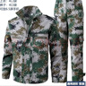 勞保工作服迷彩服套裝建筑工地工作服耐臟耐磨男士汽修工裝勞保服 通用迷彩【上衣+褲子】 2XL 【建議130-145斤】 曬單實(shí)拍圖