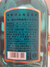 毛鋪草本酒苦蕎酒[新品]綠蕎純糧白酒基酒5年以上陶缸陳釀 綠瓶口糧酒 42度 520mL 1瓶 毛鋪草本酒-京倉發(fā) 曬單實(shí)拍圖