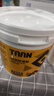 TAAN泰昂輕質(zhì)防滑粉健身羽毛球籃球攀巖單杠體操鎂粉2L大桶裝C609 曬單實(shí)拍圖