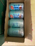 楊協(xié)成馬蹄爽荸薺飲料300ml*6罐 新加坡品牌粒粒爽脆【25年新日期產(chǎn)品】 曬單實(shí)拍圖