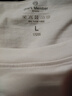 1號會(huì )員店One's Member新疆精梳棉10A抗菌男士短袖3件裝 白色  L  曬單實(shí)拍圖