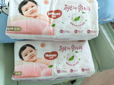 好奇（Huggies）鉑金裝紙尿褲S96片(4-8kg)新生兒小號嬰兒尿不濕小桃褲裸感超薄 曬單實拍圖