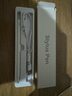 【美國MFI認證】二代華強北電容觸控筆apple pencil蘋(píng)果平板ipad10/11/pro/air4/5/6/7手寫(xiě)觸屏筆 【官配三代Pro】磁吸C口快充丨傾斜壓感 【2025新升級全功能】防誤 曬單實(shí)拍圖