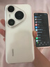 HUAWEI Pura 80 Pro  12GB+512GB 釉白一英寸主攝  個(gè)性色卡 AI輔助構圖 華為鴻蒙智能手機 曬單實(shí)拍圖