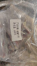 鮮京采 巴西進(jìn)口原切牛排組合1.2kg 眼肉3片+板腱6片 七夕【真原切】 曬單實(shí)拍圖