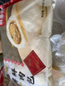 和善園 招牌鮮肉包 780g 12只 家庭肉包子 兒童面點(diǎn)早餐生鮮速凍早飯 曬單實(shí)拍圖