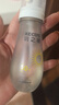 RE:CIPE玥之秘水晶防曬噴霧88ml*2【臨期清倉】 曬單實拍圖