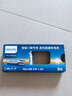 飛利浦（PHILIPS）堿性7號電池10粒干電池 十年聚能鎖電適用兒童玩具鼠標智能門(mén)鎖/指紋鎖剃須刀血壓計電池7號 曬單實(shí)拍圖