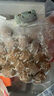 海霸王 潮汕牛筋丸 500g 火鍋食材 火鍋丸子 燒烤食材 關(guān)東煮食材 曬單實(shí)拍圖