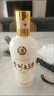茅臺（MOUTAI）貴州大曲70年代 醬香型白酒中秋送禮【喜酒】 53度 500mL 6瓶 曬單實(shí)拍圖