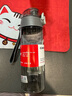 AILUKI日本旅行水壺Tritan食品級便攜水杯無(wú)味直飲提繩大容量運動(dòng)隨手杯 灰色600ML【Tritan材質(zhì) 健康飲水】 曬單實(shí)拍圖