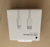 Apple/蘋果 USB-C轉(zhuǎn)閃電接口充電線 -1米 蘋果充電線手機(jī)充電線原裝充電線適用于閃電接口iPhone/iPad 曬單實(shí)拍圖
