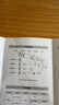 康佳（KONKA）面條機 家用壓面機 手持壓面槍 小型電動自動不銹鋼壓面條機 KMTJ-0401-W 曬單實拍圖