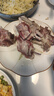 鮮京采 新西蘭原切帶骨羊排凈重4斤/袋【偏肥】 羊肉燒烤 京東自有品牌 曬單實拍圖