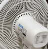 美的（Midea）【颶風(fēng)節(jié)能】七葉柔風(fēng)立式電風(fēng)扇/家用輕音落地扇/臺(tái)式小型風(fēng)扇/大風(fēng)力遙控定時(shí)搖頭風(fēng)扇 SAH35BSJ 曬單實(shí)拍圖