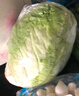 京鮮生云南新鮮球生菜 600g 簡(jiǎn)裝 新鮮蔬菜  曬單實(shí)拍圖