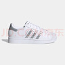 阿迪達(dá)斯 （adidas）三葉草系列 女 SUPERSTAR II W 休閑鞋 JR4505 白色 37 曬單實(shí)拍圖