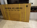 創(chuàng)維電視65A4F Pro 65英寸電視機(jī)mini led 低反屏4+64G 65吋國(guó)家補(bǔ)貼一級(jí)能效 4k液晶平板游戲A4F升級(jí) 曬單實(shí)拍圖