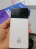 德芊【免費(fèi)試用720天】25新款5G千兆網(wǎng)速移動(dòng)隨身wifi6免預(yù)存高速全新升級(jí)無限制流量無線車載寬帶路由 1萬毫安【帝王版】-免費(fèi)試用1年-贈(zèng)送體驗(yàn)流量 曬單實(shí)拍圖