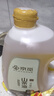 京覓有機(jī)原香小榨山茶食用油5L  古法壓榨 高端油茶籽油 冷榨土茶油 曬單實(shí)拍圖