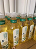 農(nóng)夫山泉東方樹(shù)葉茉莉花茶900ml*12瓶無(wú)糖茶飲料0糖0脂0卡整箱裝解渴 曬單實(shí)拍圖