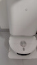 米家小米掃地機(jī)器人M40 掃拖洗烘一體機(jī) 自動(dòng)集塵洗拖布烘干補(bǔ)水仿生雙機(jī)械臂防纏繞拖地洗地機(jī)吸塵器 曬單實(shí)拍圖