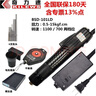 奇力速（KILEWS）電批 電動(dòng)螺絲刀 比速迪BSD-101/102電動(dòng)起子品牌授權(quán) 電批改錐子 BSD-101L（含13%增值稅） 曬單實(shí)拍圖