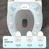 八海鳥(niǎo)馬桶墊粘貼式EVA防水抗菌坐便墊子四季通用防水墊圈套馬桶坐墊 曬單實(shí)拍圖