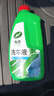 龜牌（Turtle Wax）硬殼盾高泡洗車水蠟( G-4008R1)1.25L汽車洗車泡沫液去污清洗劑 曬單實(shí)拍圖