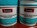 Swisse斯維詩 4倍高濃度深海魚油膠囊1800mg omega3 DHA+EPA rTG型120粒 曬單實拍圖