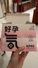 醫(yī)麥德 KP95孕婦防甲醛專用口罩辦公室防二手煙油煙汽車尾氣霧霾高顏值 曬單實拍圖