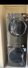 美的（Midea）洗烘套裝 10KG滾筒洗衣機(jī)+變頻熱泵烘干機(jī) 1.1洗凈比 MG100V36T+VH36T 以舊換新 家電國(guó)家補(bǔ)貼 曬單實(shí)拍圖