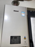 林內（Rinnai）【小蠻腰】16升燃氣熱水器天然氣【國家補貼15%】智慧恒溫升級CPU低水壓?jiǎn)?dòng)16GD31（JSQ31-GD31） 曬單實(shí)拍圖