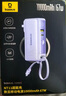 倍思（Baseus）【國家3C安全認證】超能充三合一充電寶充電器67W快充自帶線帶插頭筆記本適用可上飛機移動電源 曬單實拍圖