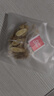 養(yǎng)益君 元氣四寶茶200g（20小袋）黃芪+黨參+麥冬+西洋參元氣四寶茶 男女滋補元氣水茶氣血搭藥食同源中藥材 曬單實拍圖