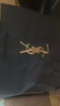 圣羅蘭（YSL）夜皇后精華液修護保濕護膚品套裝禮盒七夕情人節禮物生日禮物 曬單實(shí)拍圖
