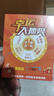HVEIAI手機2025新品6年質(zhì)保5G全網(wǎng)通1TB超大內存7800mAh快充大電池電競抗摔防水護眼高性能6800W拍照 鈦黑色 16GB+1TB（1024GB） 官方標配 曬單實(shí)拍圖