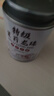 【胖東來甄選】茉莉龍珠特級1斤裝特級正宗2025新好茶茉莉花精品 特級茉莉龍珠[9A濃香型]二罐500克 曬單實拍圖