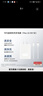 華為原裝充電器 線(xiàn)充套裝（充電器+1米3A TypeC數據線(xiàn))3C認證 22.5W超級快充 白色CP404B 支持暢享系列 曬單實(shí)拍圖