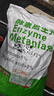 SMVP鋁合金塑鋼上懸窗戶(hù)防火平開(kāi)內外窗通用限位器學(xué)校酒店安全限位桿 客訂201不銹鋼【含螺絲】1000個(gè) 曬單實(shí)拍圖