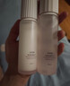 珀萊雅緊致肌密3.0精萃水110ml 保濕爽膚水 緊致補水護膚品 曬單實(shí)拍圖