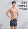 佑游游泳褲男速干防尷尬溫泉速干游泳館沙灘褲泳褲三件套23003藍色4XL 曬單實拍圖
